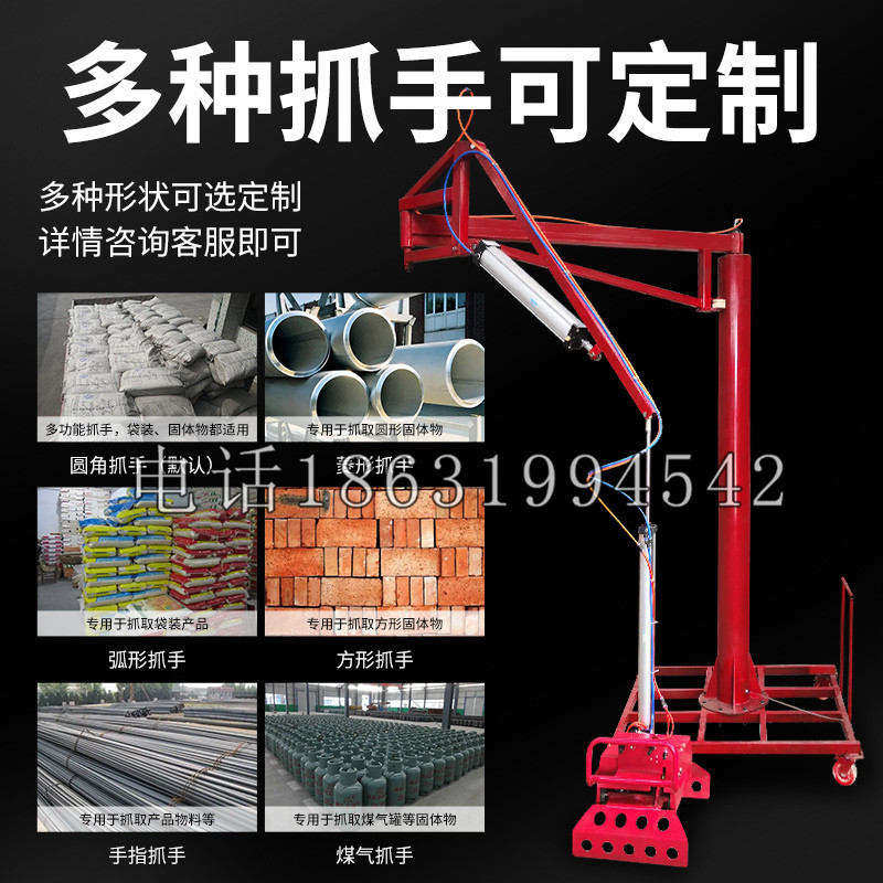 托克托县schunk气缸|德国schunk机械抓手1315983|DPG-PLUS 80-1-AS代理商