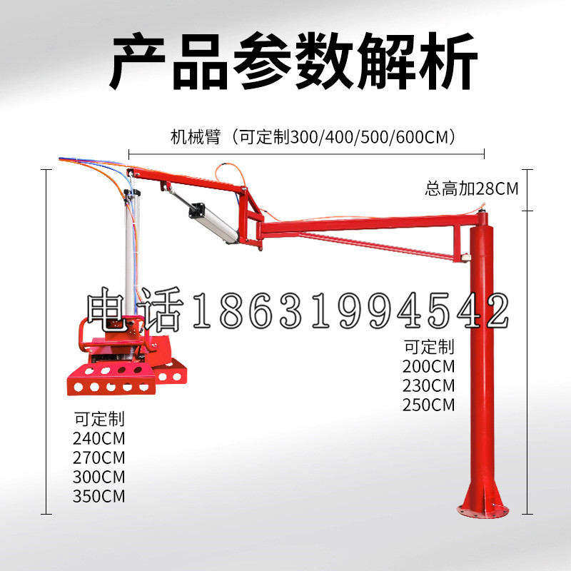 托克托县schunk雄克机械抓手PGN-plus系列0372092|PGN-plus 64-1-AS-KVZ